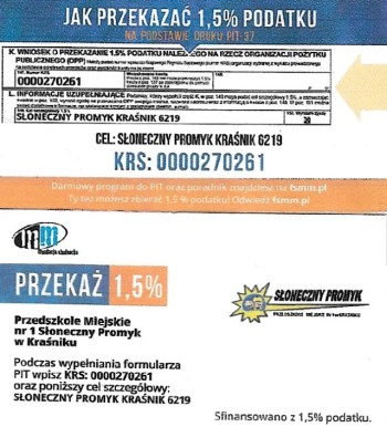 KRS