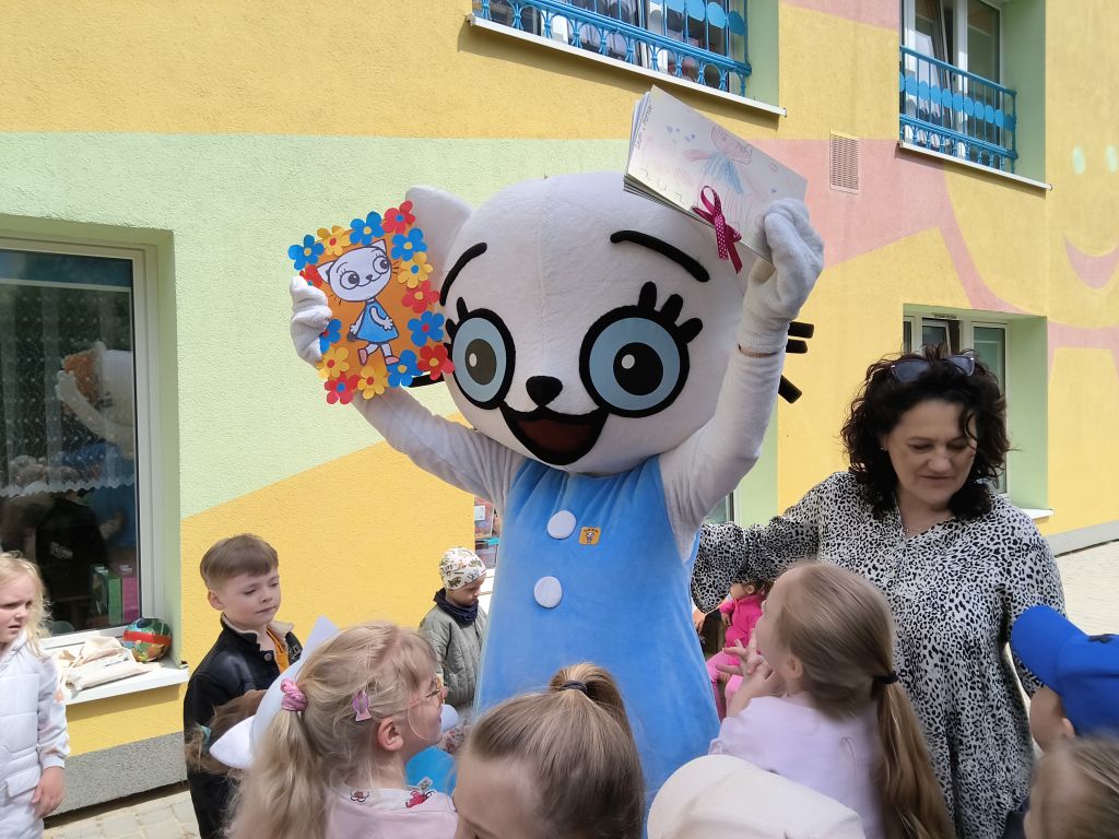 Kicia kocia w przedszkolu itm1#1032